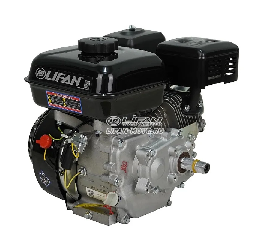 Двигатель LIFAN 7,0 л.с. 170F-L c цепным понижающим редуктором 2:1, вал d20