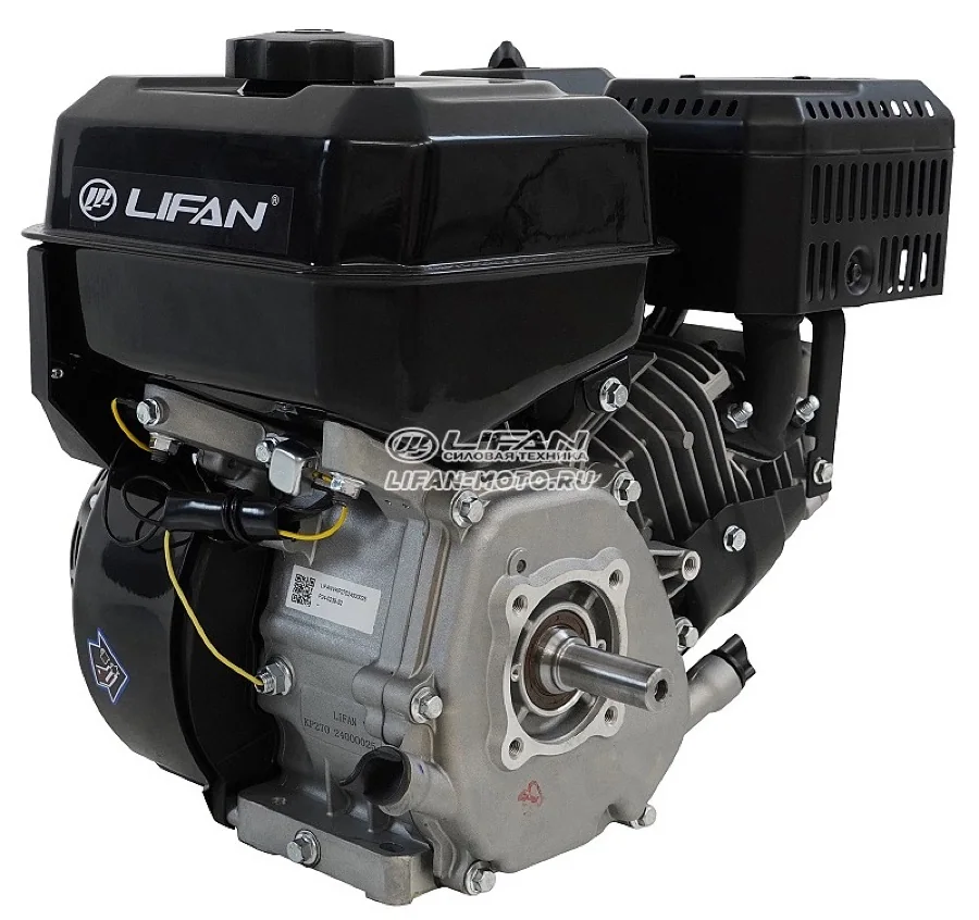 Двигатель LIFAN 10 л.с. KP270