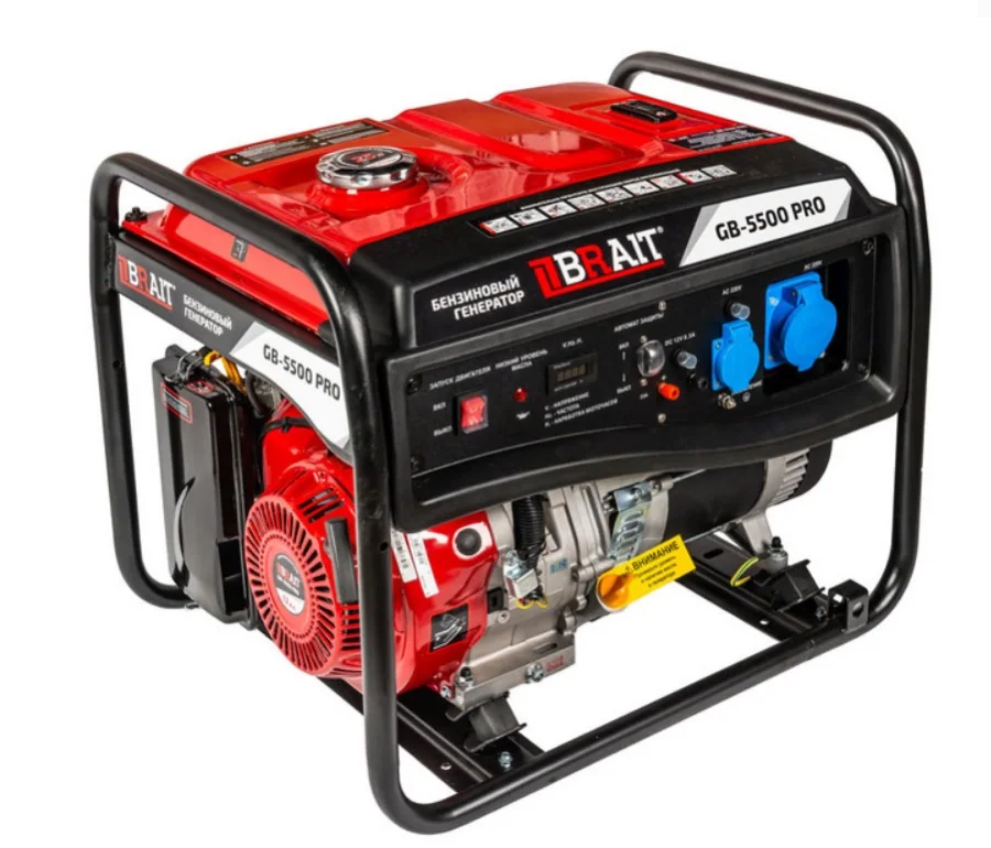 Генератор бензиновый GB-5500 PRO