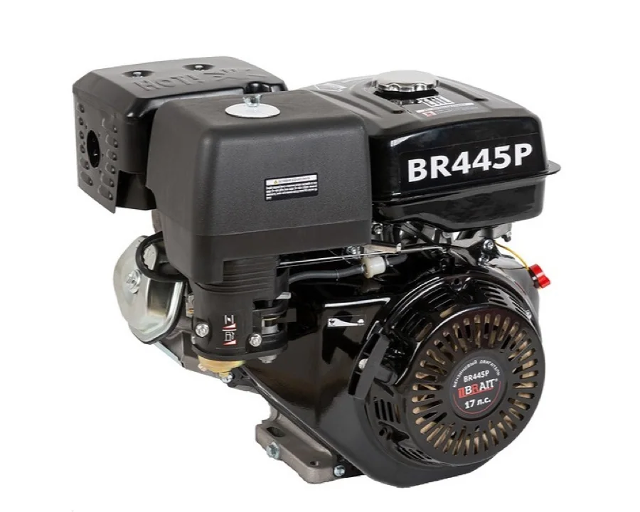 Двигатель бензиновый BR445P
