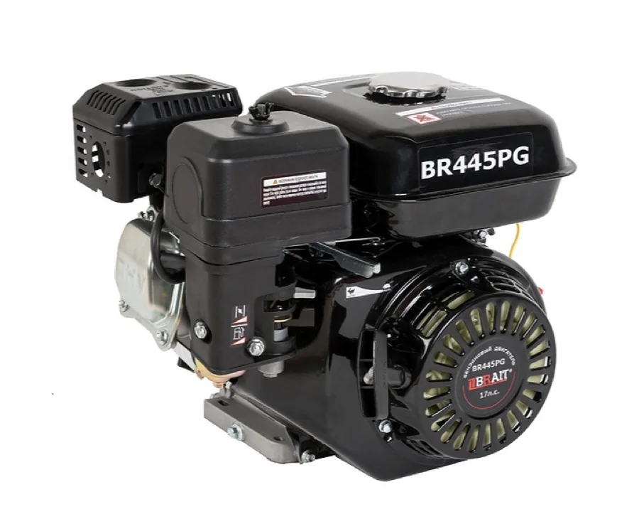 Двигатель бензиновый BR445PG