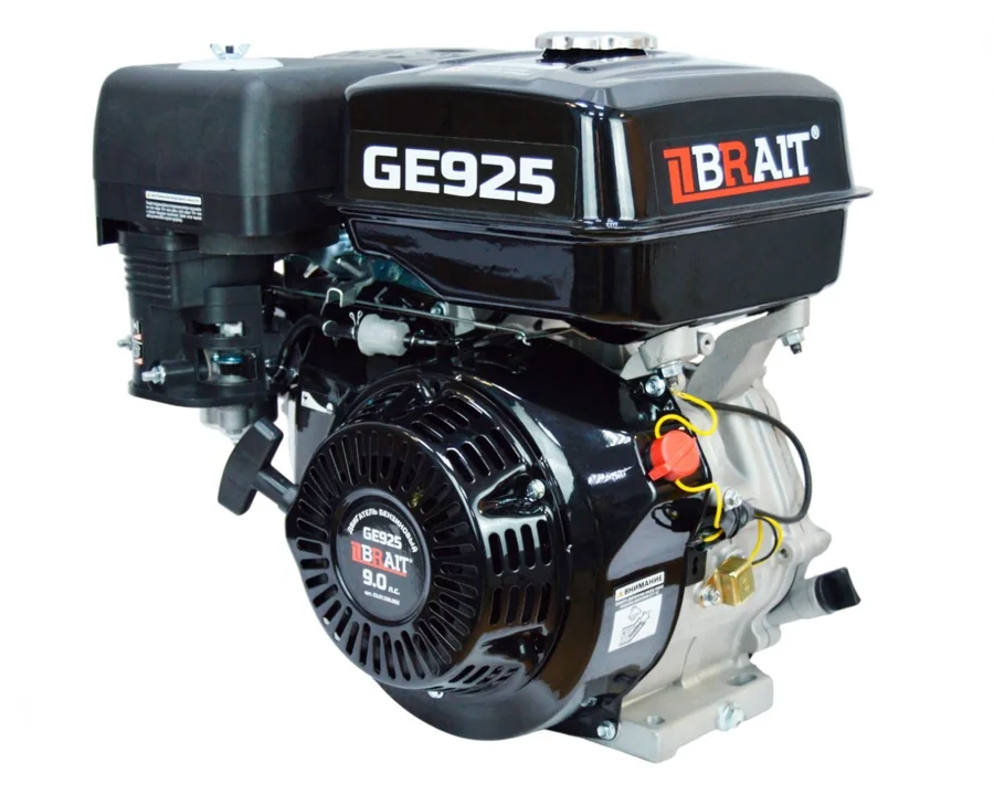 Двигатель бензиновый GE925