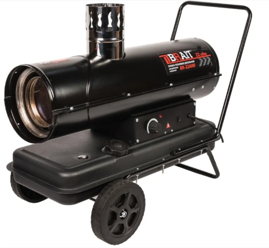 Пушка тепловая дизельная BR-22AIW