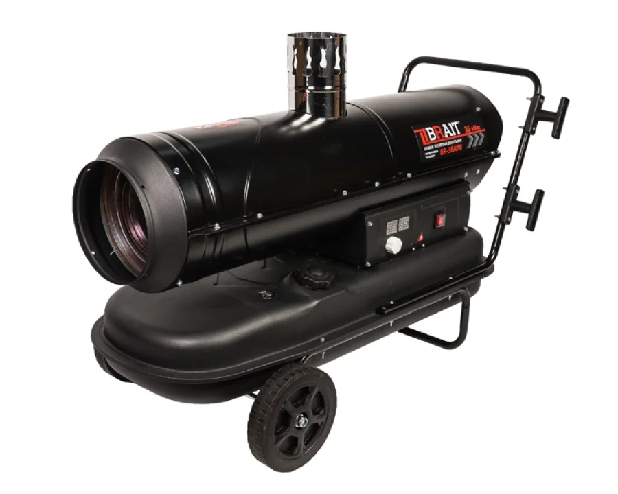 Пушка тепловая дизельная BR-36AIW