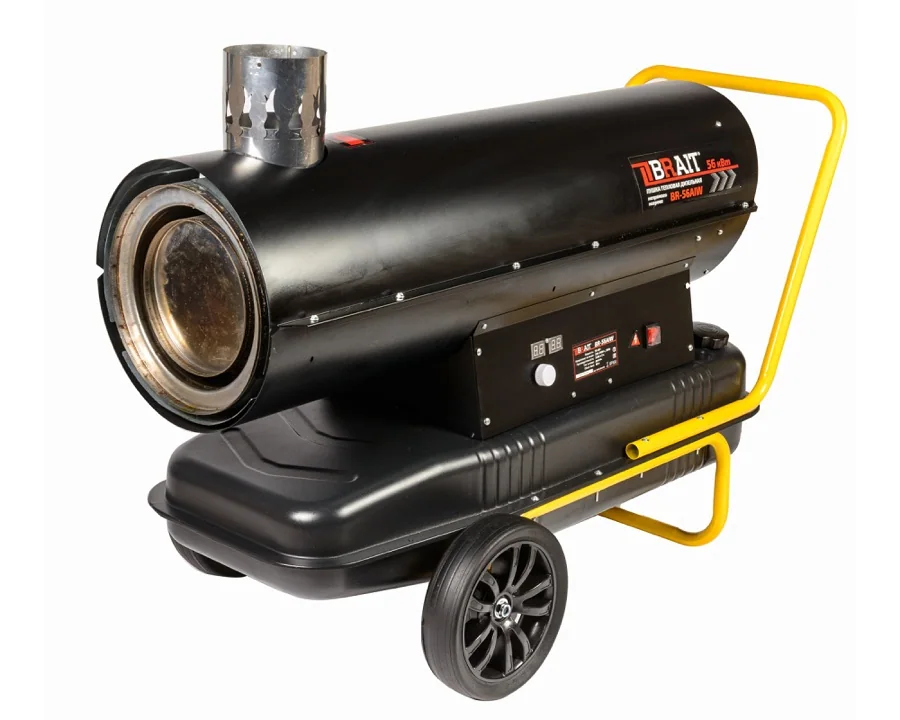 Пушка тепловая дизельная BR-56AIW