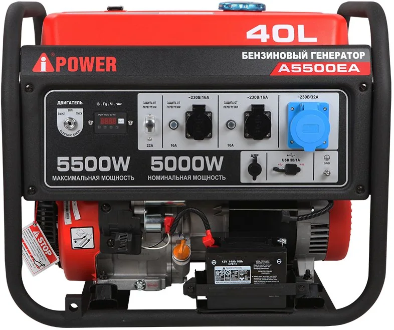 A-iPower Бензиновый генератор A5500EA арт. 20106, 5,5/5 кВт, стартер электро, кол-во фаз 1