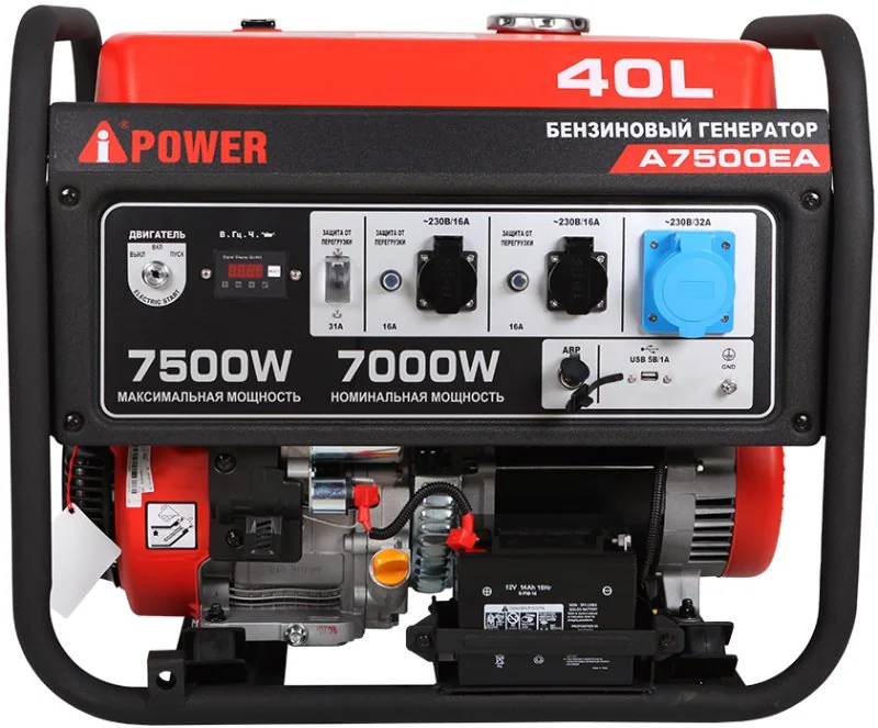 A-iPower Бензиновый генератор A7500EA арт. 20112, 7,5/7 кВт, стартер электро, кол-во фаз 1