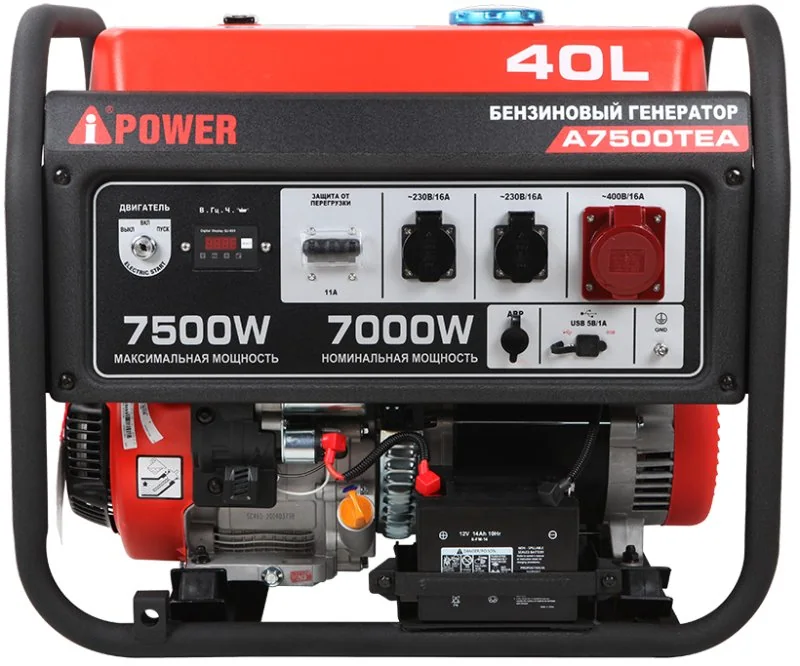 A-iPower Бензиновый генератор A7500ТEA арт. 20114, 7,5/7 кВт, стартер электро, кол-во фаз 3