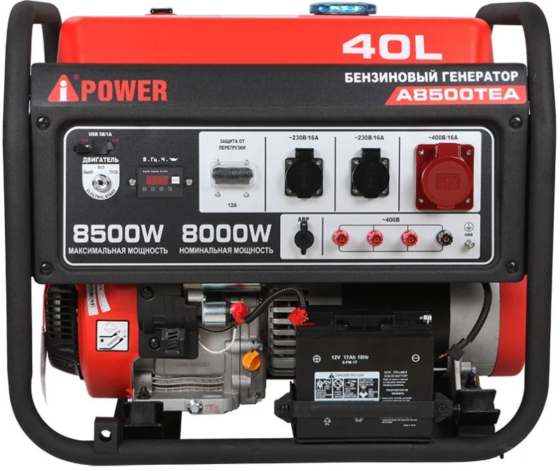 A-iPower Бензиновый генератор A8500TEA арт. 20115, 8,5/8 кВт, стартер электро, кол-во фаз 3