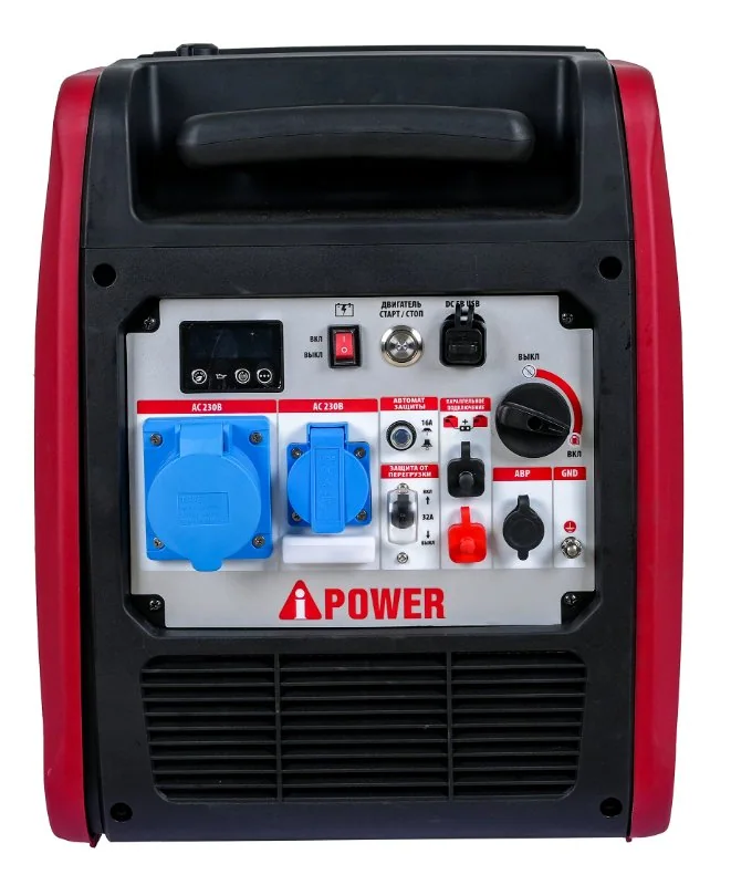 A-iPower Инверторный бензиновый генератор A4500LIS арт. 20315